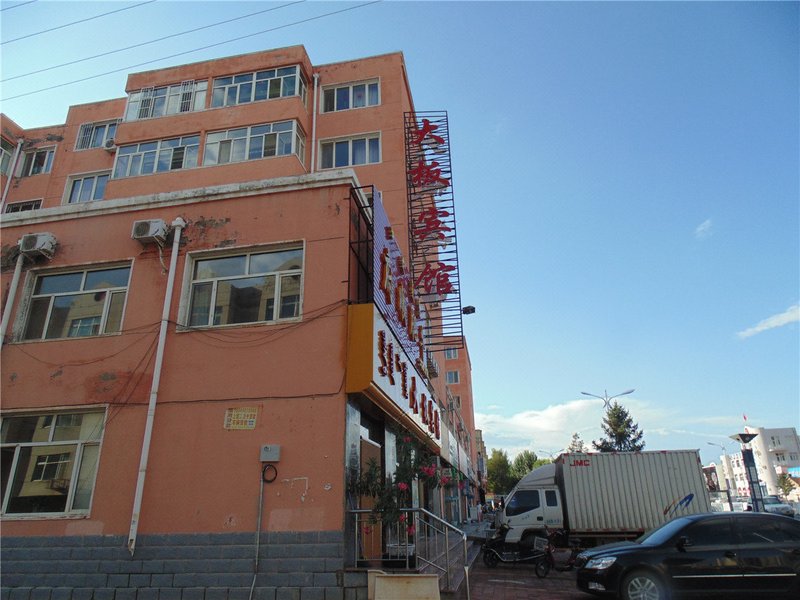 Daban Hostel 酒店外观