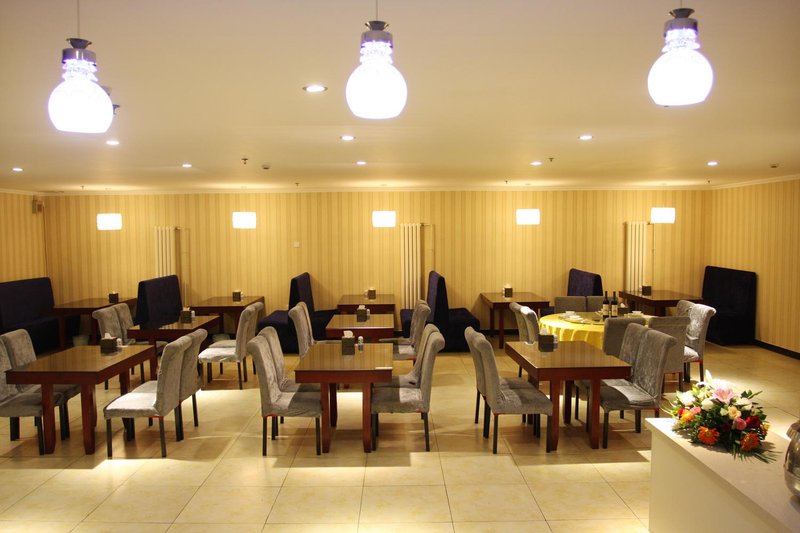 Yamei International Hotel Restaurant