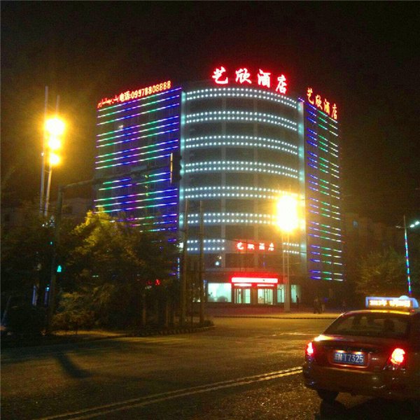 Yixin Hotel Over view