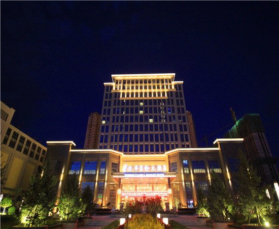 Xinzhou Fanhua Jinglun HotelOver view