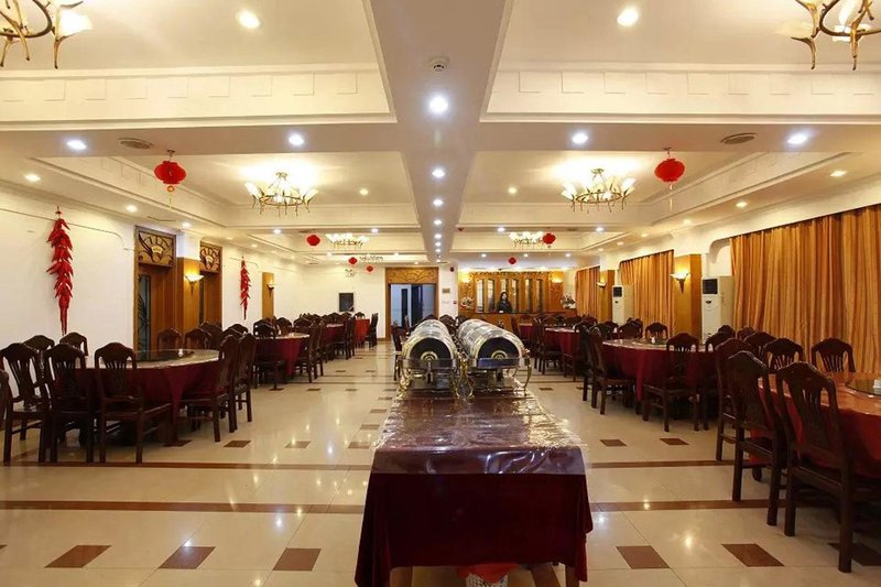 Beiyuan Hotel Restaurant