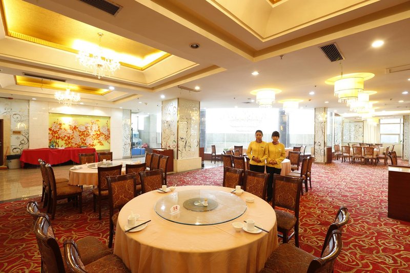 Yahua Hotel Restaurant