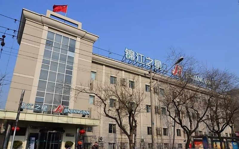 Jinjiang Inn South Railway Station Beijing Over view