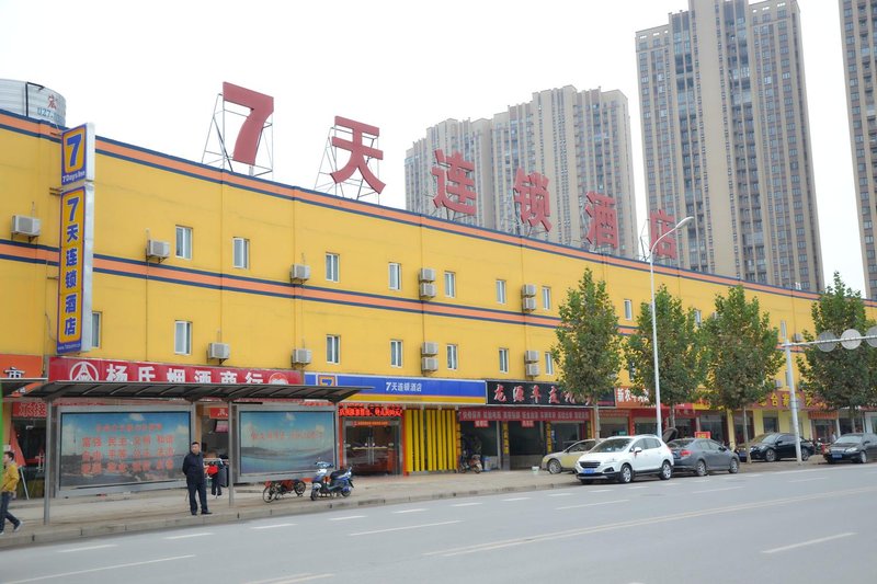  酒店外观