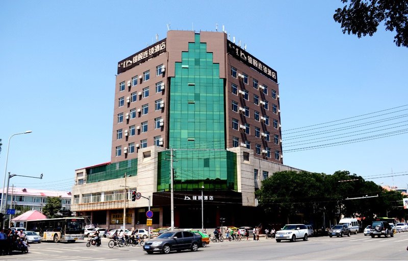 Jinyi Hotel (Hohhot Agricultural University) Over view