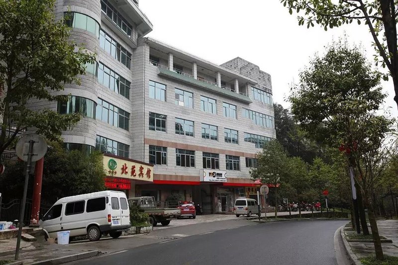 Beiyuan Hotel Over view