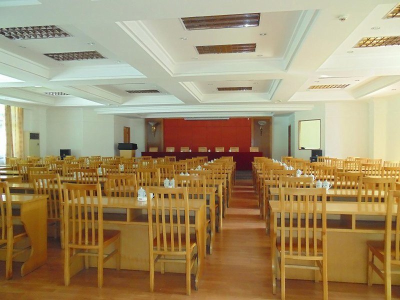 Beiyuan Hotel meeting room