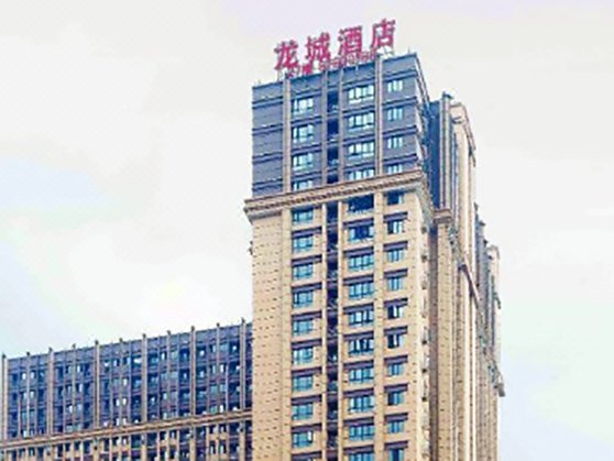 Longcheng Hotel over view