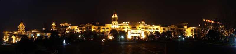 Country Garden Phoenix Hotel Maanshan Hill Lake CityOver view