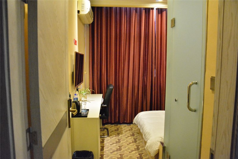 AN YI BUSINESS HOTELGuest Room