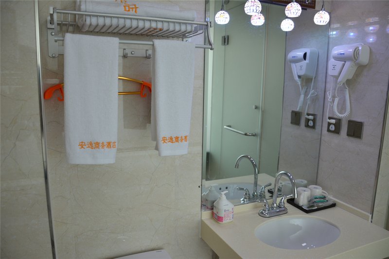 AN YI BUSINESS HOTELGuest Room