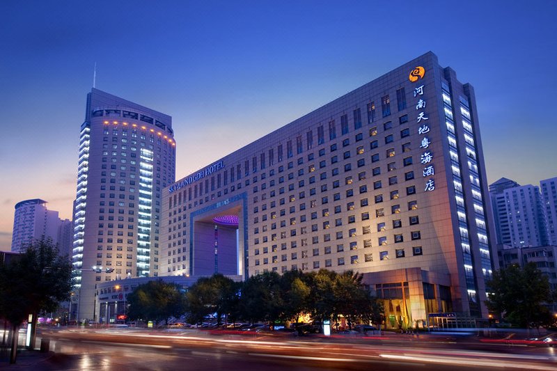 Henan Skyland GDH Hotel Over view