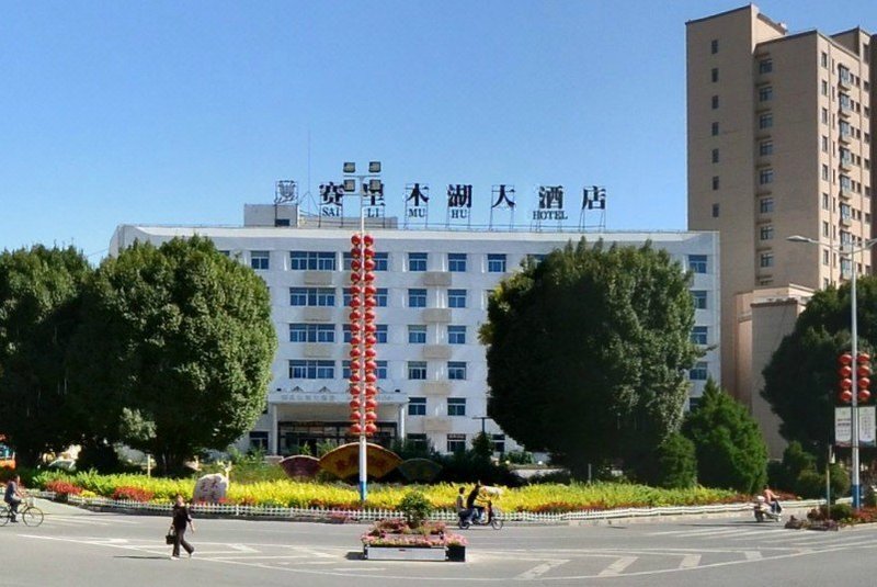 Sailimuhe HotelOver view