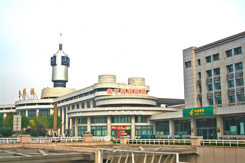 Pod Inn Tianjin Railway Station Over view
