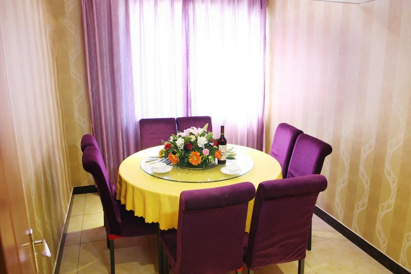 Yamei International Hotel Restaurant