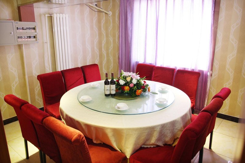 Yamei International Hotel Restaurant