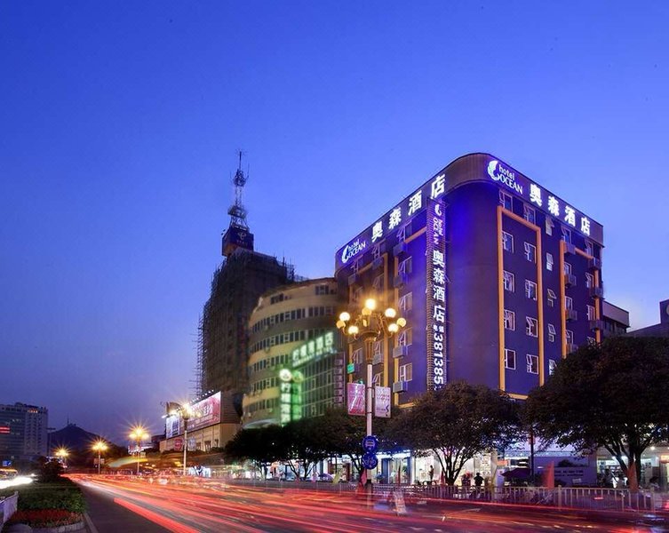 Ocean Hotel (Guilin Railway Station South Zhongshan Road) Over view