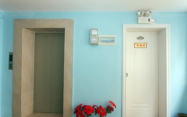 Baufuyuan Business HotelHotel public area