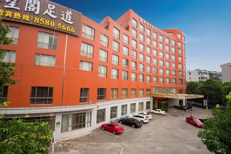 Qinwang Hotel Over view
