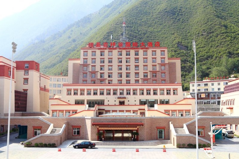 Lixian Jixiang Valley International Hotel Over view