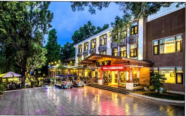惠州罗浮山玉兰度假酒店(原狮峰宾馆)外景图