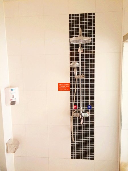 Taiyuan Golden Harbor Hotel Guest Room