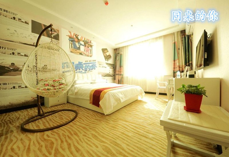 Taiyuan Manshiguang Theme Hotel Guest Room