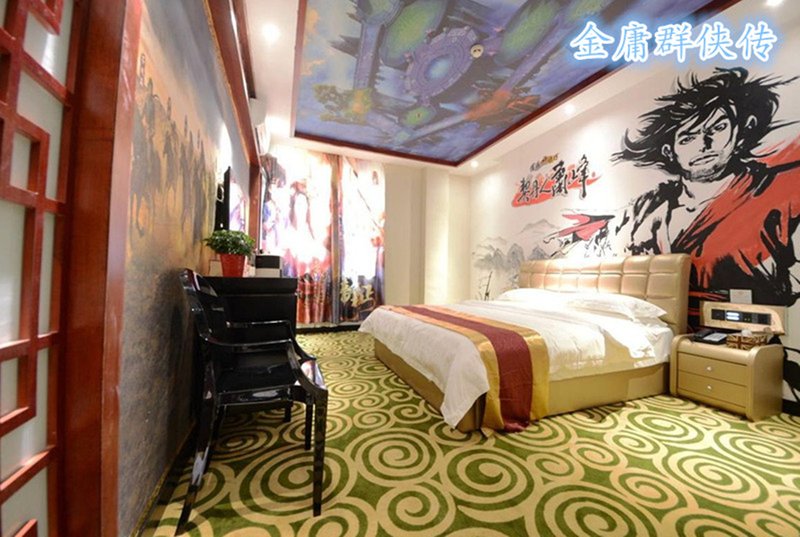 Taiyuan Manshiguang Theme Hotel Guest Room