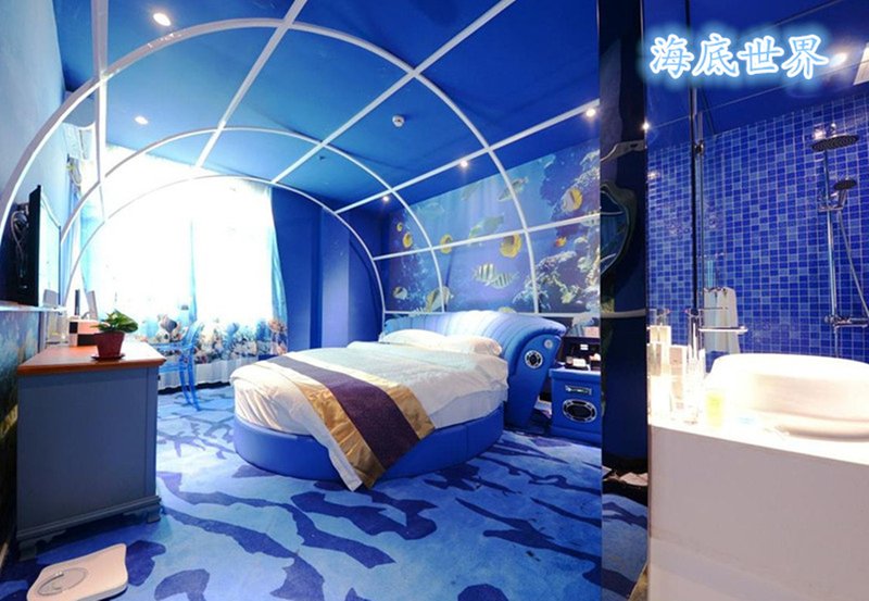 Taiyuan Manshiguang Theme Hotel Guest Room