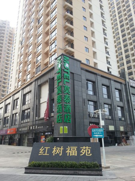 Motel 168 Shenzhen Futian Port Guihua Road Branch Over view