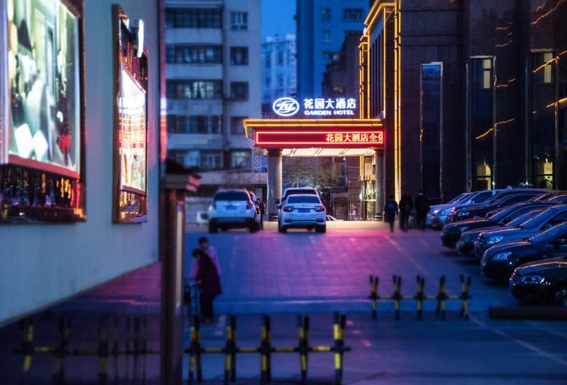 huayuan hotel Over view