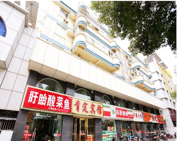 广州山水时尚酒店（花都店）外观图