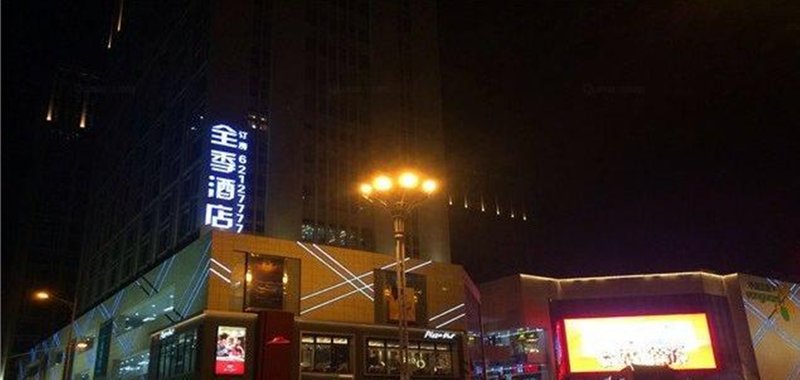 LIKE MUCH Hotel (lianjiang Wanjia City Plaza store)Over view