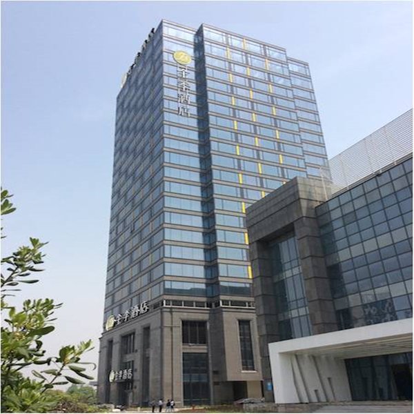 Ji Hotel (Hangzhou Binjiang Jiangnan Avenue) Over view