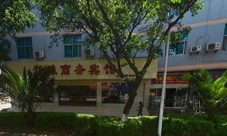 Yuxi Zheya Business Hotel Over view