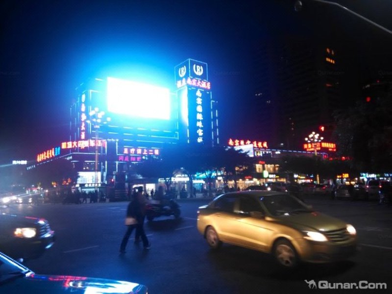 Peng Bo Nan Yao Hotel Over view