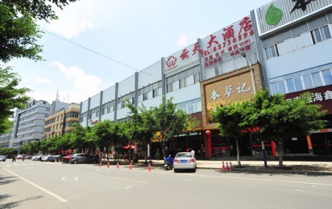 Yuntian Hotel Over view