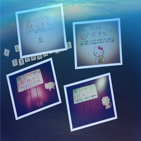 A proud leisure LOVE apartmentGuest Room