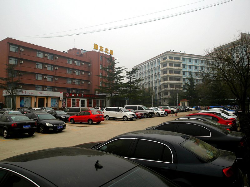 Jinhua Zhixing Boutique Hotel over view