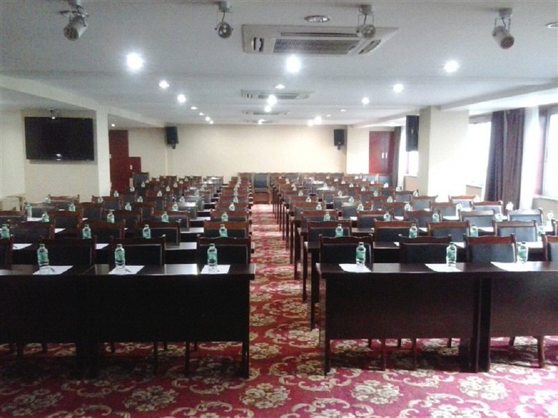 Chengdu Jiaha Hotel meeting room