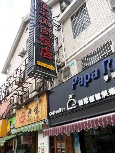 Yicai Fengshang Hostel 酒店外观