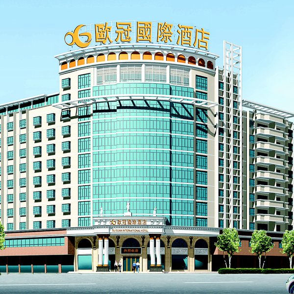 Ouguan International Hotel (Ganzhou Development Zone Store) Over view