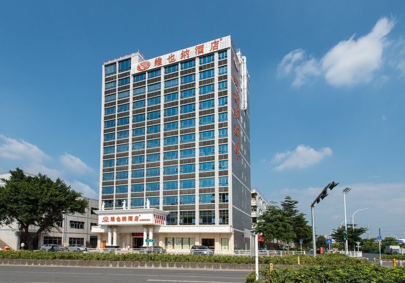 Vienna Hotel (Shenzhen Gongming Nanhuan Road)Over view