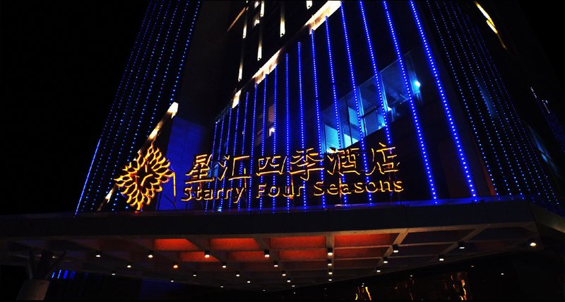 Starry Four Seasons Over view