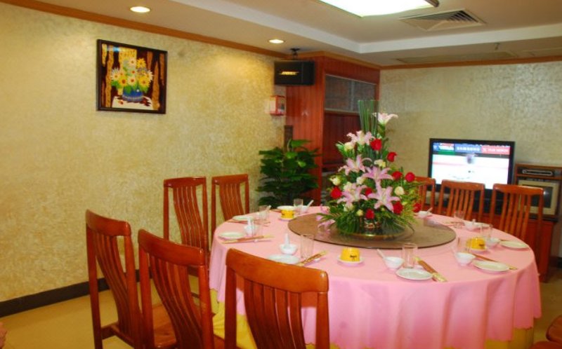 Hongyun Hotel Restaurant