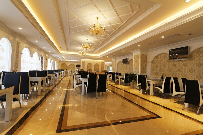 Vienna International Hotel (Jieyang People's Avenue)Restaurant