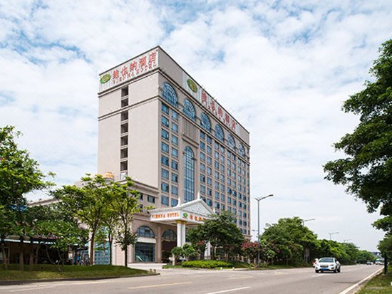 Vienna Hotel (Foshan Qiandeng Lake Metro Station) Over view