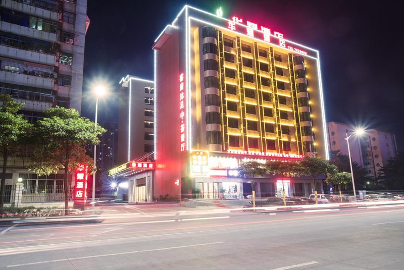 Huayao Hotel Over view