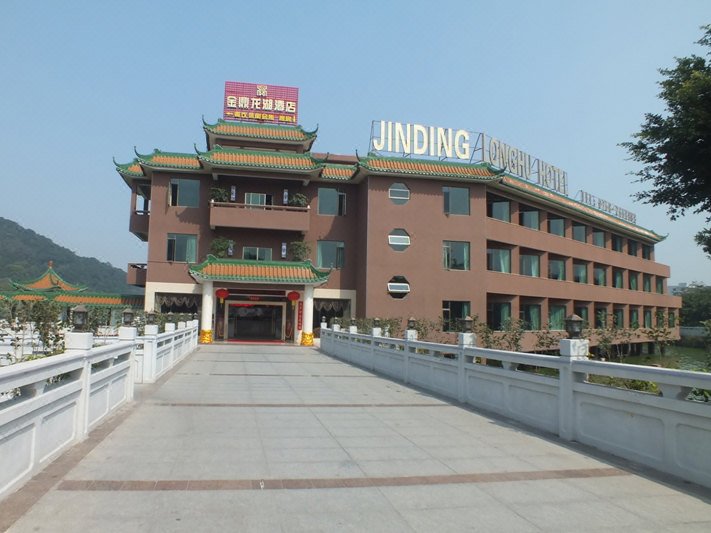 Jinding Longhu Hotel Over view