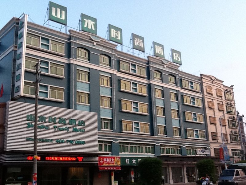 Xinle Zhigao Hotel over view